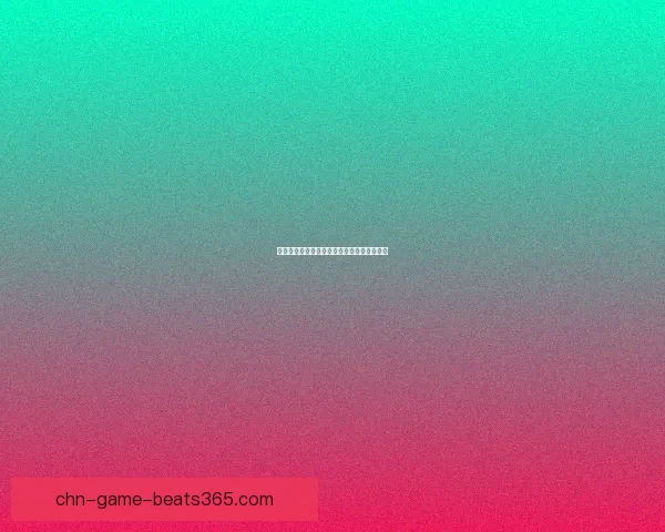 奥格出发到海山的最佳路线及交通方式全解析