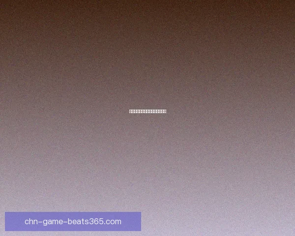 异次元裂缝之力：穿越时空的奇迹